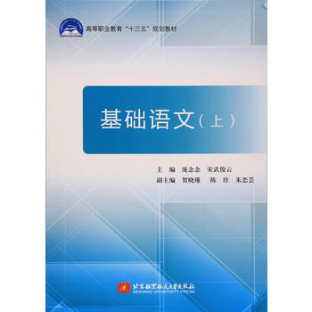  ���A�Z��(��)��ʮ���壩