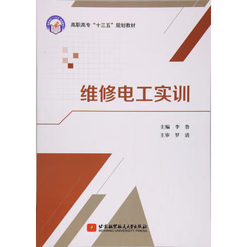  �S��늹���Ӗ(x��n)�����ߌ�����ʮ���壩