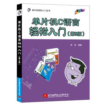  ��Ƭ�C(j��)C�Z���p�����T(��3��)