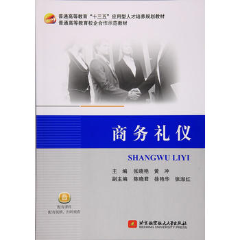  �̄նY�x��ʮ���壩