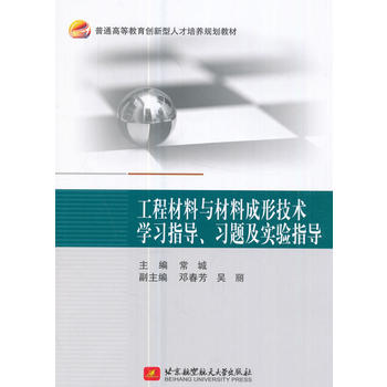  ���̲����c���ϳ��μ��g(sh��)�W(xu��)��ָ��(d��o)�����}�����ָ��(d��o)����ͨ�ߵȽ�����(chu��ng)�����˲����B(y��ng)Ҏ(gu��)���̲ģ�