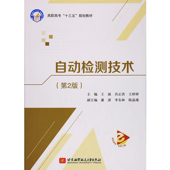  �Ԅәz�y���g(sh��)(��2��)�����ߌ�����ʮ���壩