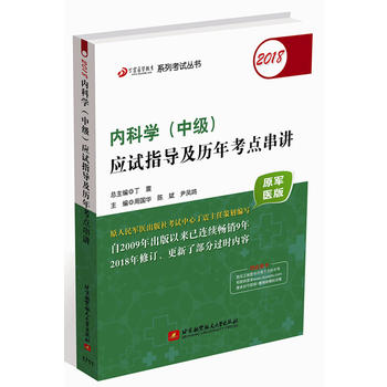  2018t(y)Wϵпԇ2018ȿƌWмԇָv꿼cv