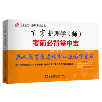  �o(h��)���Y��ԇ2018ԭ܊�t(y��)�棺2018�����o(h��)��W(xu��)��������ǰ�ر����Ќ�