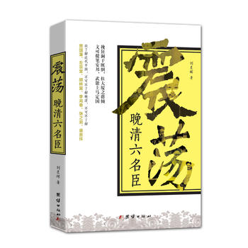  ʎ(˽Ї(gu)ɲ˽壬ɲ˽(gu)֮ʢ)