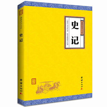  ʷӛtW(xu)Ďǰʷ֮һoϵKxmϬF(xin)xĂy(tng)(jng)䣡Ѹٝuʷ֮^o֮x}n(bio)