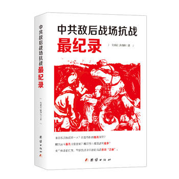  й(zhn)(chng)(zhn)o(j)䛣a(chn)h(zhn)vʷ֮