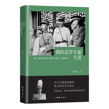  ҵı܊ģڲֱϵϵ܊y(zhn)