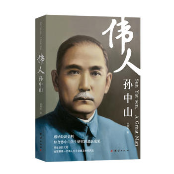  ˌOɽ(֔(jn)Դ˕o(j)ӢۡĐۇ(gu)xЇ(gu)Ă(q)Oɽ)