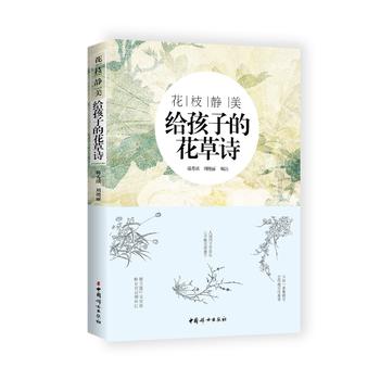  ��֦�o�����o���ӵĻ���Ԋ