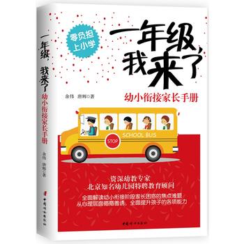  һ꼉ҁˡС㕽ӼLփ