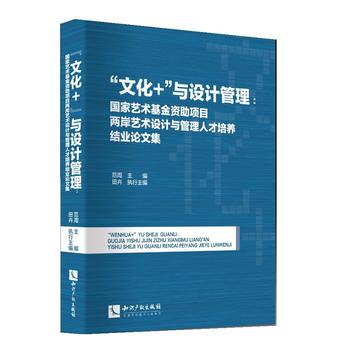  Ļ+cOӋˇgYĿɰˇgOӋc˲B(yng)YI(y)Փļ