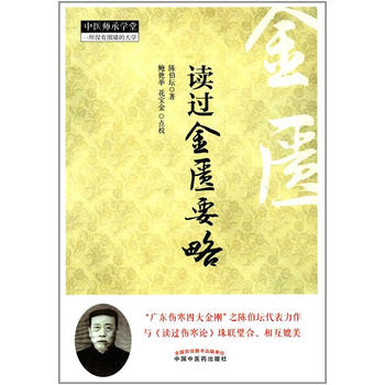  x^TҪԡپWf ԭ(chung)Ʒt(y)ЌW