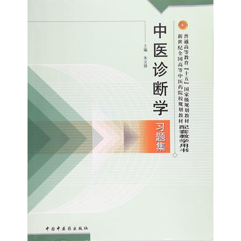  �����o(j��)ȫ��(gu��)�ߵ����t(y��)ˎԺУҎ(gu��)���̲���(x��)�}�������t(y��)�\���W(xu��)��(x��)�}��