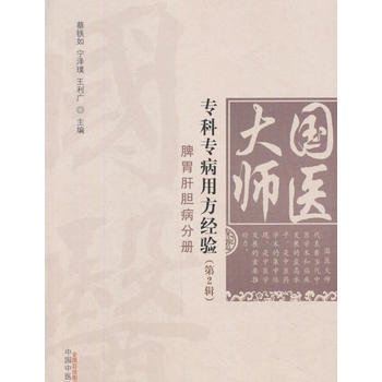  t(y)󎟌ƌ÷(jng)򞣨2݋Ƣθđփ