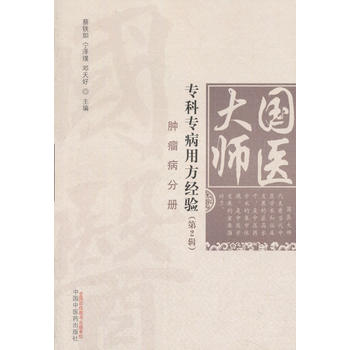  t(y)󎟌ƌ÷(jng)(yn)2݋•[փ