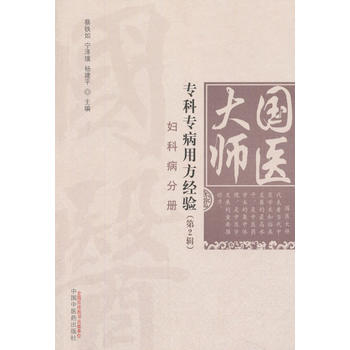  t(y)󎟌ƌ÷򞣨2݋•DaƼփ