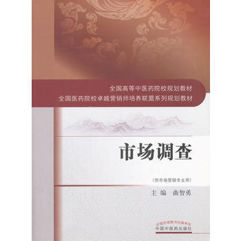  Ј{顤ȫߵt(y)ˎԺУҎ(gu)̲