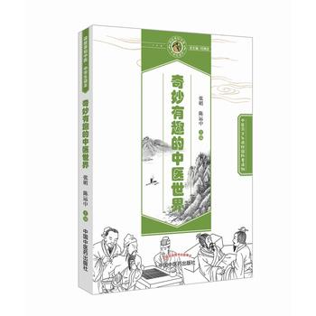  ������Ȥ�����t(y��)���硤�x����֪���t(y��)����