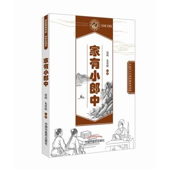  ����С���С��x����֪���t(y��)����