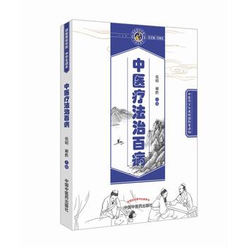  ���t(y��)�����ΰٲ����x����֪���t(y��)����