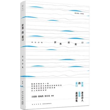  ����Ķɿڣ��{�{Ԋ��