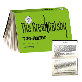  ˲wı(Ϳڴ(sh)ӢСf(shu))