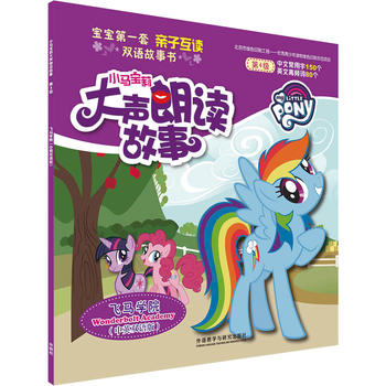  С�R��������x����:�w�R�W(xu��)Ժ(��Ӣ�p�Z(y��)��)