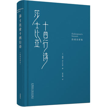  ɯʿ�ȁ�ʮ����Ԋ(���~ȫ�g��)