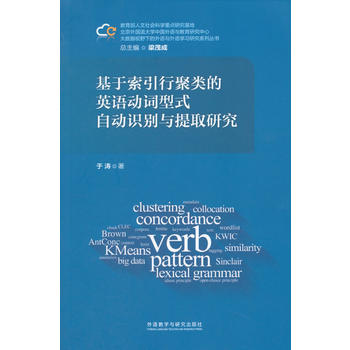  ���������о��Ӣ�Z���~��ʽ�Ԅ��R�e�c��ȡ�о�