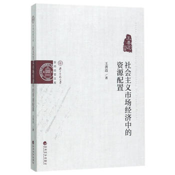  ������x�Ј���(j��ng)���е��YԴ����--�����~�ļ�