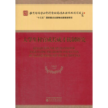  ��W(xu��)����ٳ��L�ɲřC���о�