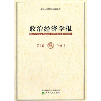  ν(jng)(j)W(xu)(bo)9