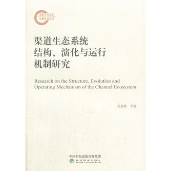  B(ti)ϵy(tng)Y(ji)(gu)ݻc\ЙC(j)о