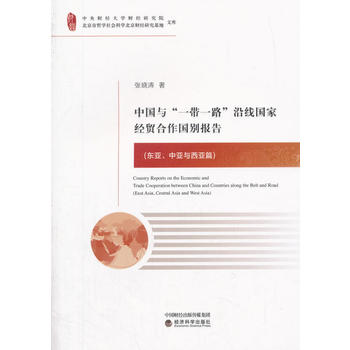  Їcһһ·ؾҽ(jng)Q(mo)e(bo)棨|Ёcƪ