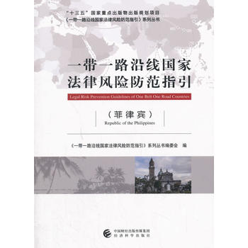  һ��һ·�ؾ����ҷ����L�U����ָ���������e��