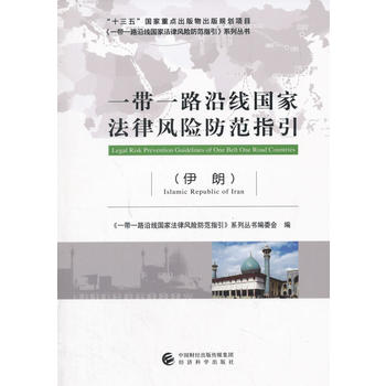  һ��һ·�ؾ����ҷ����L�U����ָ�������ʣ�