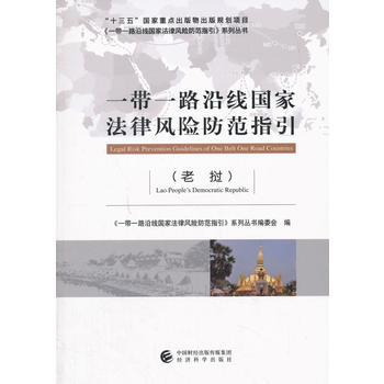  һ��һ·�ؾ����ҷ����L�U����ָ�����ϓ룩