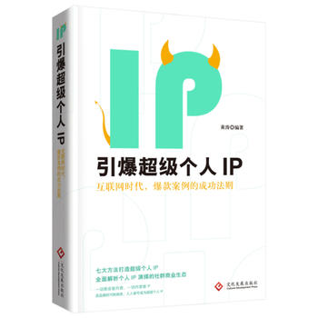  (j)(g)IP (lin)W(wng)r(sh)ĳɹt