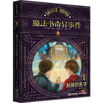  ħ�����殐�¼�.6 �ε�������