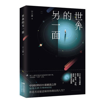  һ (ЇpƻСf֮xϦp])