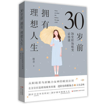  30qǰ70͑׃nBŮČ(sh)͑׃փԣ