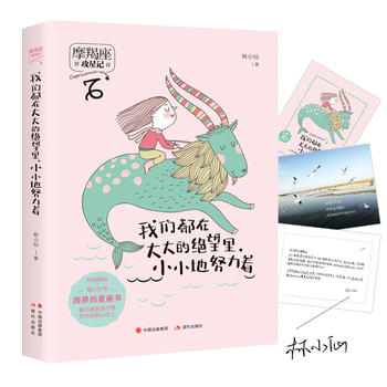  ҂ڴĽ^ССŬӛϵУʵfĿϣ