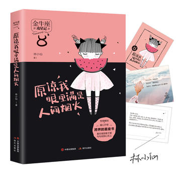  ԭՏMg𣨹ӛϵʵfĿϣ