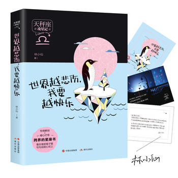  ԽҪԽ옷ӛϵУʵfĿϣ