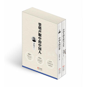  еЇ bȫ2ԣЇ˵c+Ї˵ճ