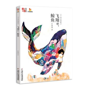  ͯČWͯ^Ĵָԭ(chung)ǧ뼯wL~