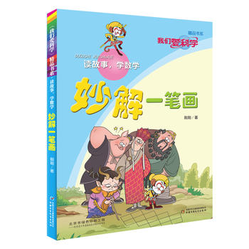  ҂ۿƌWƷϵxW(sh)W һP