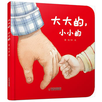  냺J(rn)֪СL СС