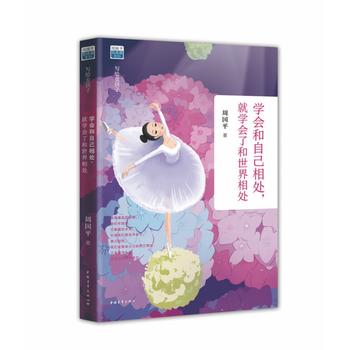  W(xu)(hu)Լ̎͌W(xu)(hu)˺̎